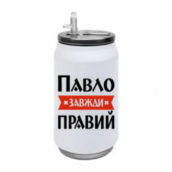 Термобанки 350ml