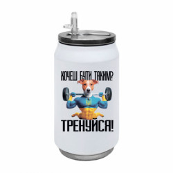 Термобанки 350ml