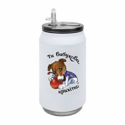 Термобанки 350ml