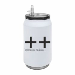 Термобанки 350ml