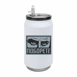 Термобанки 350ml