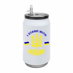 Термобанки 350ml