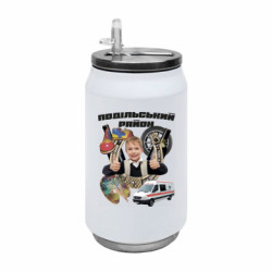 Термобанки 350ml