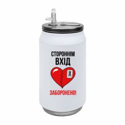 Термобанки 350ml