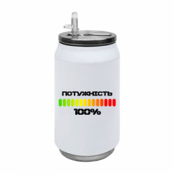 Термобанки 350ml