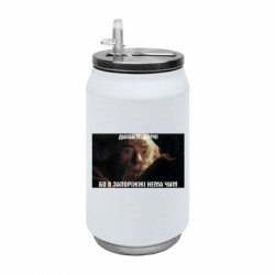 Термобанки 350ml