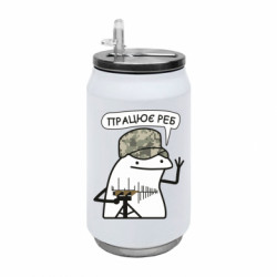 Термобанки 350ml