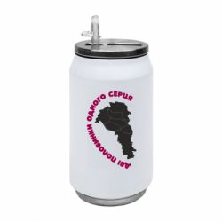 Термобанки 350ml