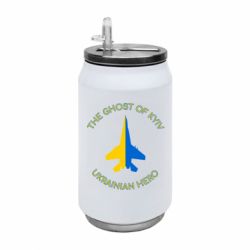 Термобанки 350ml