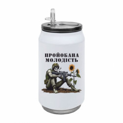 Термобанки 350ml
