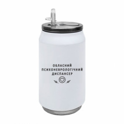 Термобанки 350ml