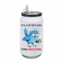 Термобанки 350ml