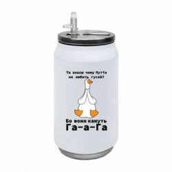 Термобанки 350ml