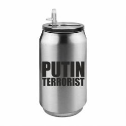 Термобанки 350ml