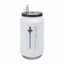 Термобанки 350ml