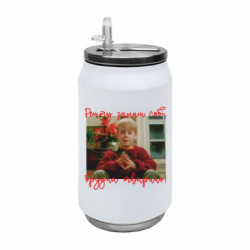 Термобанки 350ml