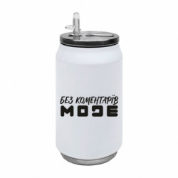 Термобанки 350ml