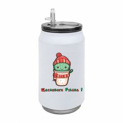 Термобанки 350ml