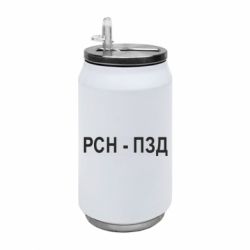 Термобанки 350ml