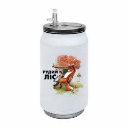Термобанки 350ml