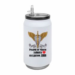 Термобанки 350ml