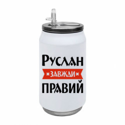 Термобанки 350ml