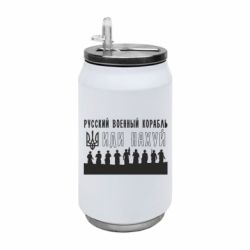 Термобанки 350ml