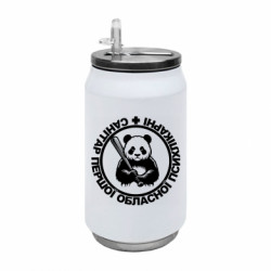 Термобанки 350ml