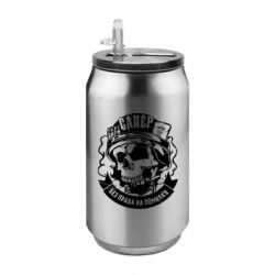 Термобанки 350ml