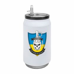 Термобанки 350ml