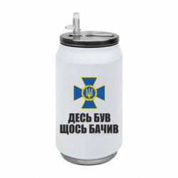 Термобанки 350ml