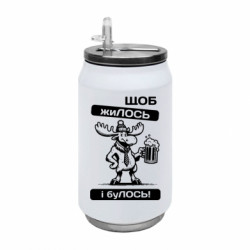 Термобанка 350ml Щоб жиЛОСЬ - FATLINE Термобанка 350ml Щоб жиЛОСЬ