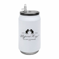 Термобанки 350ml