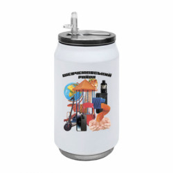 Термобанки 350ml
