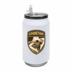 Термобанки 350ml
