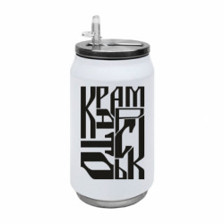 Термобанки 350ml