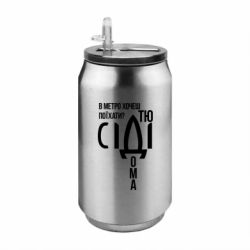 Термобанки 350ml