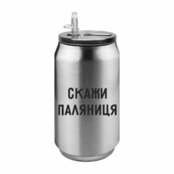 Термобанки 350ml