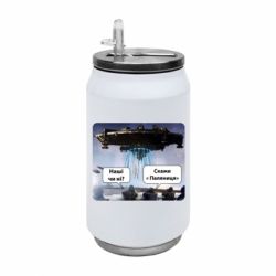 Термобанки 350ml