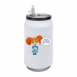 Термобанки 350ml