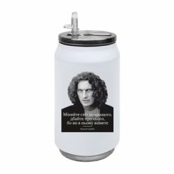 Термобанки 350ml