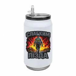 Термобанки 350ml