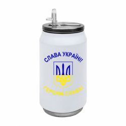 Термобанки 350ml