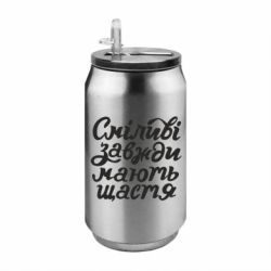 Термобанки 350ml