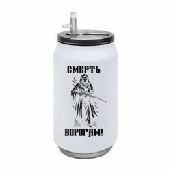 Термобанки 350ml