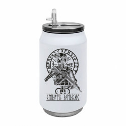 Термобанки 350ml