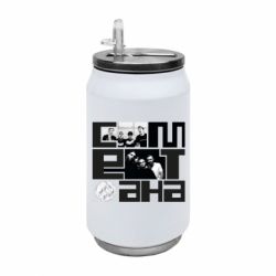 Термобанки 350ml