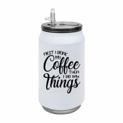 Термобанка 350ml Сначала кофе потом дела