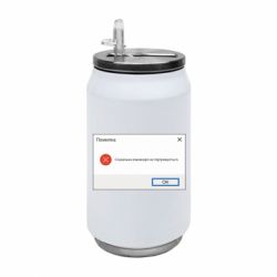 Термобанки 350ml