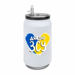 Термобанки 350ml
